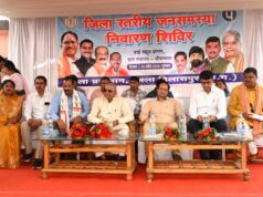 5 से 20 मई तक विकसित कृषि संकल्प अभियान