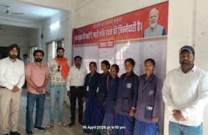 नारी शक्ति के सम्मान में भाजयुमो ने चलाया हस्ताक्षर अभियान