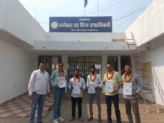 भारतीय मीडिया फाउंडेशन ने गौरेला-पेंड्रा-मरवाही में किया संगठन विस्तार, कई पदों पर नई नियुक्तियां