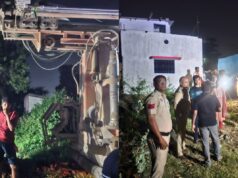 अवैध बोर खनन पर सख्ती : तुरकाडीह में कार्रवाई, बोर मशीन जब्त