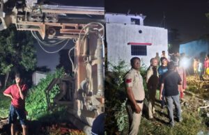 अवैध बोर खनन पर सख्ती : तुरकाडीह में कार्रवाई, बोर मशीन जब्त
