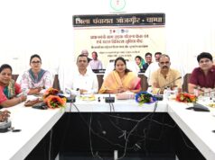 मुख्यमंत्री श्री विष्णु देव साय ने प्रधानमंत्री ग्राम सड़क योजना (फेज-04) एवं अटल डिजिटल सुविधा केंद्र का किया शिलान्यास एवं शुभारंभ