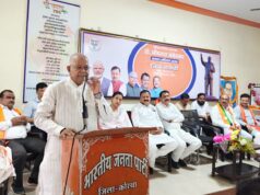 आंबेडकर जयंती पर भाजपा की संगोष्ठी संपन्न, बाबा साहेब के विचारों को आत्मसात करने का संदेश भाजपा संगोष्ठी में बाबा साहेब को नमन, वरिष्ठों का हुआ सम्मान