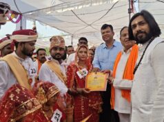 मुख्यमंत्री सामूहिक विवाह योजना अंतर्गत 51 जोड़े दाम्पत्य सूत्र में बंधे, केबिनेट मंत्री गुरु खुशवंत साहब ने नवयुगलो को दिये आशीर्वाद, समरसता भवन के लिए 20 लाख देने की घोषणा