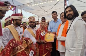 मुख्यमंत्री सामूहिक विवाह योजना अंतर्गत 51 जोड़े दाम्पत्य सूत्र में बंधे, केबिनेट मंत्री गुरु खुशवंत साहब ने नवयुगलो को दिये आशीर्वाद, समरसता भवन के लिए 20 लाख देने की घोषणा