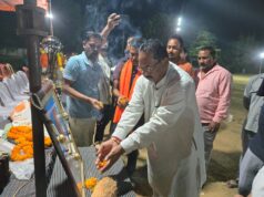 युवा एकता मंच नवापारा समिति द्वारा स्व फतेहबहादुर सिंह स्मृति कप क्रिकेट प्रतियोगिता सीजन 4 का आयोजन