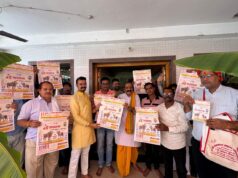 भगवान परशुराम प्राकट्योत्सव पर गौ सम्मान आह्वान अभियान का शुभारंभ, ब्राह्मण समाज आरंग ने लिया सेवा-सुरक्षा-सम्मान का संकल्प