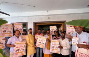 भगवान परशुराम प्राकट्योत्सव पर गौ सम्मान आह्वान अभियान का शुभारंभ, ब्राह्मण समाज आरंग ने लिया सेवा-सुरक्षा-सम्मान का संकल्प