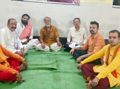 आरंग में श्री परशुराम पुरोहित वैदिक संस्थान की महत्वपूर्ण बैठक संपन्न, रामचरितमानस महायज्ञ आयोजन का लिया गया संकल्प