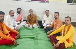 आरंग में श्री परशुराम पुरोहित वैदिक संस्थान की महत्वपूर्ण बैठक संपन्न, रामचरितमानस महायज्ञ आयोजन का लिया गया संकल्प