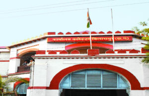 नामांतरण प्रकरण में लापरवाही पर त्वरित कार्रवाई, दो अधिकारी मुख्यालय अटैच