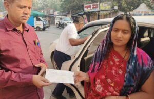 विद्युत संयंत्र दुर्घटना के मृतकों के परिवारों को दिया जा रहा मुआवजा