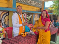 डाही में शेड निर्माण कार्य का भूमि पूजन संपन्न, डीपेंद्र साहू ने कहा कि शिक्षा के क्षेत्र में आधारभूत सुविधाओं का विकास अत्यंत आवश्यक है