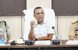 सभी औद्योगिक प्रतिष्ठान एवं पावर प्लांट सुरक्षा के मानकों का कड़ाई से करें पालन : कलेक्टर कलेक्टर-एसपी ने जिले के औद्योगिक प्रतिष्ठानों एवं पावर प्लांट की ली बैठक