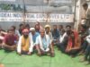 हरदी बाजार रिकी रोड स्थित आईडीईएल इंडस्ट्रियल बारूद फैक्ट्री में मजदूरों का जोरदार नारेबाजी 9 घंटे रहा काम बंद