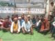 हरदी बाजार रिकी रोड स्थित आईडीईएल इंडस्ट्रियल बारूद फैक्ट्री में मजदूरों का जोरदार नारेबाजी 9 घंटे रहा काम बंद