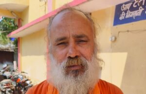 चमत्कार के नाम पर धोखा: महिला से अनाचार ‘आरोपी ढोंगी बाबा’ को हिमाचल प्रदेश से गिरफ्तार करने में, थाना पामगढ़ पुलिस को मिली बड़ी सफलता