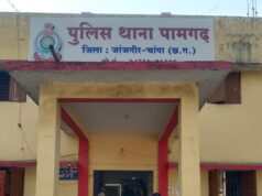 नाबालिक बालिका को अपहृत कर, शादी का झांसा देकर अनाचार करने के मामले में आरोपी गिरफ्तार थाना पामगढ़ पुलिस की कार्यवाही