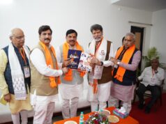 भाजपा प्रदेश अध्यक्ष किरण सिंह देव ने सीएम मोहन यादव को भेंट की उपलब्धियों पर आधारित पुस्तक