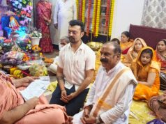 श्री रामचरितमानस महायज्ञ की तैयारियां तेज, संत सान्निध्य हेतु प्रतिनिधिमंडल ने लिया आशीर्वाद