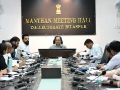 कलेक्टर ने की राजस्व प्रकरणों की गहन समीक्षा, नक्शा-बटांकन में तेजी लाने के दिए निर्देश