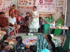 आंगनबाड़ी केंद्र में श्रमदान एवं सामूहिक भोज का हुआ आयोजन