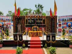 बुरकापाल के 25 वीर अमर शहीदों को नमन: दोरनापाल में भव्य शहीद स्मारक का लोकार्पण