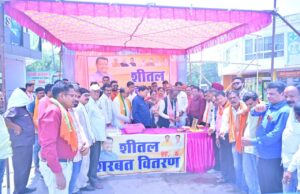 उद्योग मंत्री का शीतल शरबत वितरण केंद्र घंटाघर में प्रारंभ, राहगीरों को शरबत की वितरित