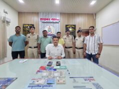 टेलीग्राम के जरिए “डबल मुनाफा” का झांसा, युवक से ₹27 लाख से अधिक की ठगी — दो आरोपी गिरफ्तार