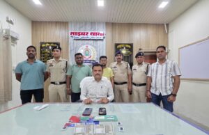 टेलीग्राम के जरिए “डबल मुनाफा” का झांसा, युवक से ₹27 लाख से अधिक की ठगी — दो आरोपी गिरफ्तार