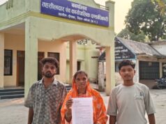 SECL गेवरा क्षेत्र के भू-विस्थापितों का बड़ा आक्रोश, मुआवजे और रोजगार की मांग को लेकर 28 अप्रैल से अनिश्चितकालीन धरने की चेतावनी