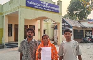 SECL गेवरा क्षेत्र के भू-विस्थापितों का बड़ा आक्रोश, मुआवजे और रोजगार की मांग को लेकर 28 अप्रैल से अनिश्चितकालीन धरने की चेतावनी