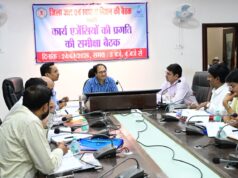 “हर घर जल” लक्ष्य पर कलेक्टर सख्त, पूर्णता प्रमाण पत्र के बाद ही अंतिम भुगतान जल जीवन मिशन की समीक्षा : समय सीमा और गुणवत्ता पर कलेक्टर का जोर