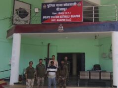 प्रधान पाठक की आत्महत्या मामला: FIR दर्ज, दुष्प्रेरण के आरोप में ठेकेदार गिरफ्तार