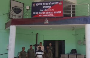 प्रधान पाठक की आत्महत्या मामला: FIR दर्ज, दुष्प्रेरण के आरोप में ठेकेदार गिरफ्तार