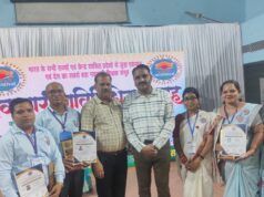 कोंडागाँव के संदीप सेन हुए राष्ट्रीय शिक्षा रत्न से सम्मानित