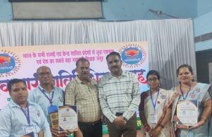 कोंडागाँव के संदीप सेन हुए राष्ट्रीय शिक्षा रत्न से सम्मानित