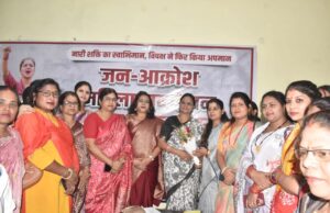 कोरबा में गूंजा नारी शक्ति का स्वर, महिलाओं ने अधिकारों को लेकर दिखाई एकजुटता