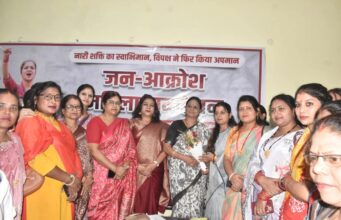 कोरबा में गूंजा नारी शक्ति का स्वर, महिलाओं ने अधिकारों को लेकर दिखाई एकजुटता
