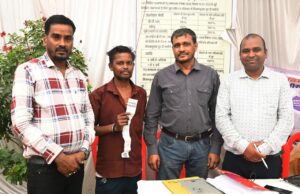 40 हजार के बिल ने छीन ली थी चैन की नींद, समाधान योजना ने फिर जगाई उम्मीद की रोशनी