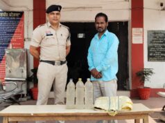 06 लीटर अवैध कच्ची महुआ शराब के साथ आरोपी को किया गिरफ्तार थाना बलौदा पुलिस की कार्यवाही