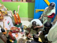 बांकीमोंगरा पालिका अध्यक्ष श्रीमती झा ने किया शांतिनगर जगन्नाथ मंदिर प्रांगण के जीर्णोद्धार हेतु भूमिपूजन।