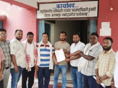 कुसमी में कृषि इनपुट डीलरों ने एसडीएम को सौंपा ज्ञापन, हड़ताल के समर्थन में सभी दुकानें रहीं बंद