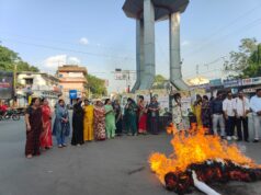 नारी शक्ति वंदन अधिनियम के विरोध पर मण्डल महिला मोर्चा का जन आक्रोश