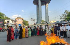 नारी शक्ति वंदन अधिनियम के विरोध पर मण्डल महिला मोर्चा का जन आक्रोश
