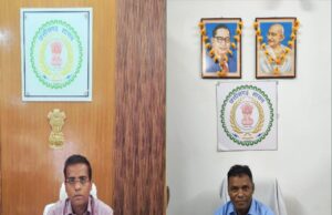 शिक्षा में चमका सारंगढ़-बिलाईगढ़, टॉप रैंक से बढ़ाया जिले का मान! प्रदेश मे सारंगढ़ बिलाईगढ़ जिला रहा 10 वि मे 11 वे और 12 वि मे 9 वे स्थान!