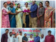 सेवानिवृत्ति पर वरिष्ठ व्यावसायिक शिक्षक डॉ. उमाशंकर चतुर्वेदी को दी गई विदाई।