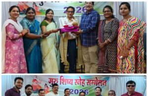 सेवानिवृत्ति पर वरिष्ठ व्यावसायिक शिक्षक डॉ. उमाशंकर चतुर्वेदी को दी गई विदाई।