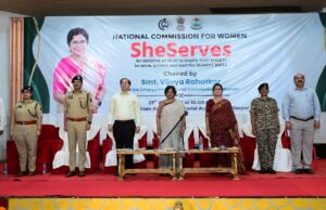 राष्ट्रीय महिला आयोग द्वारा शी सर्व्स (She serves) कार्यशाला दृढ़ संकल्प, आत्मविश्वास और अनुशासन के साथ डिफेंस सेवाओं में आगे बढ़े बेटियां : महिला आयोग अध्यक्ष श्रीमती विजया राहटकर