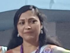 नवाचारी शिक्षा रत्न से सम्मानित हुई शिक्षिका पूर्णिमा मेहता।